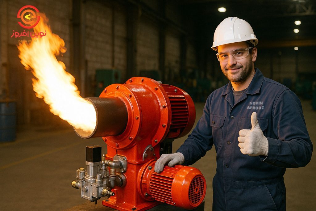 بهترین برند مشعل صنعتی